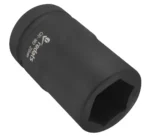 Löökpadrunvõti 28mm 1″ REDATS Ventiilid